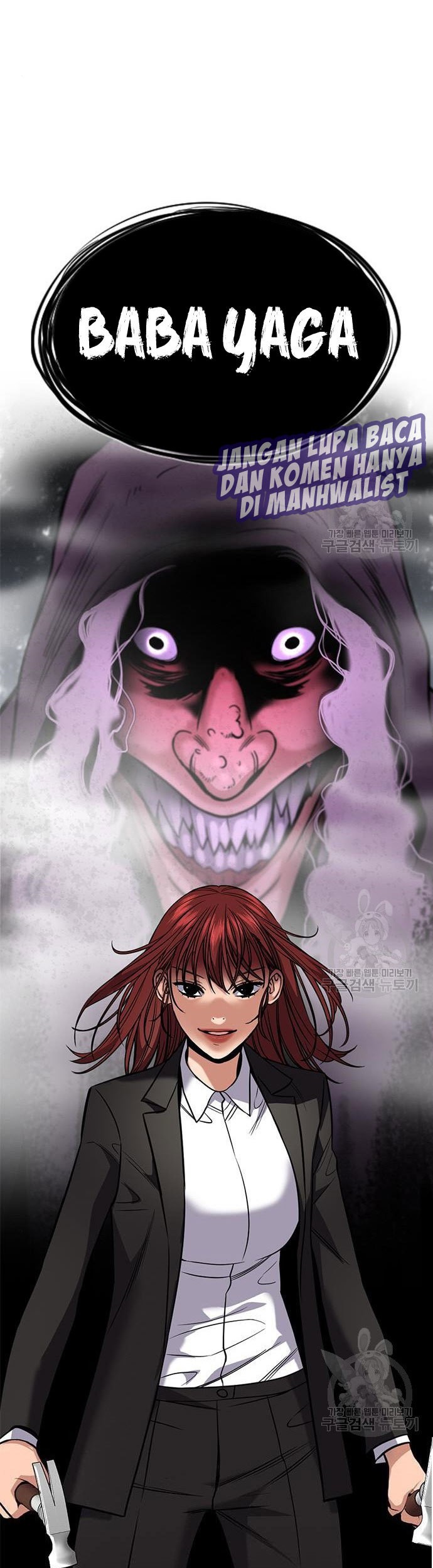 True Education Chapter 105 - halaman 60