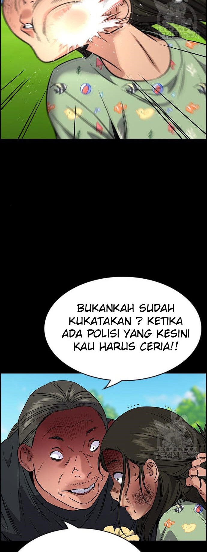True Education Chapter 105 - halaman 7