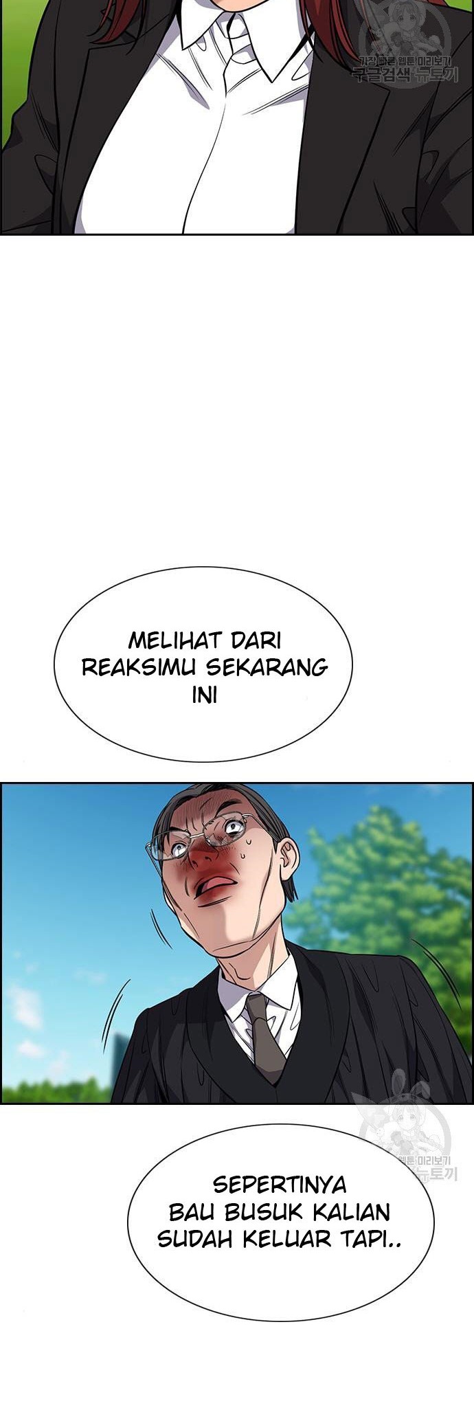 True Education Chapter 106 - halaman 18
