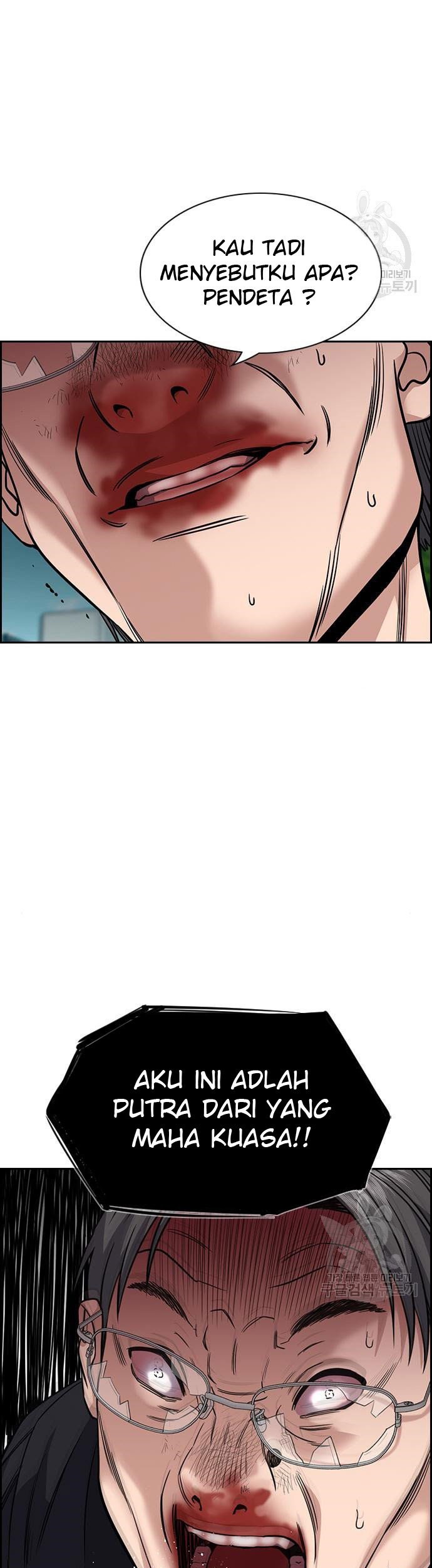 True Education Chapter 106 - halaman 19