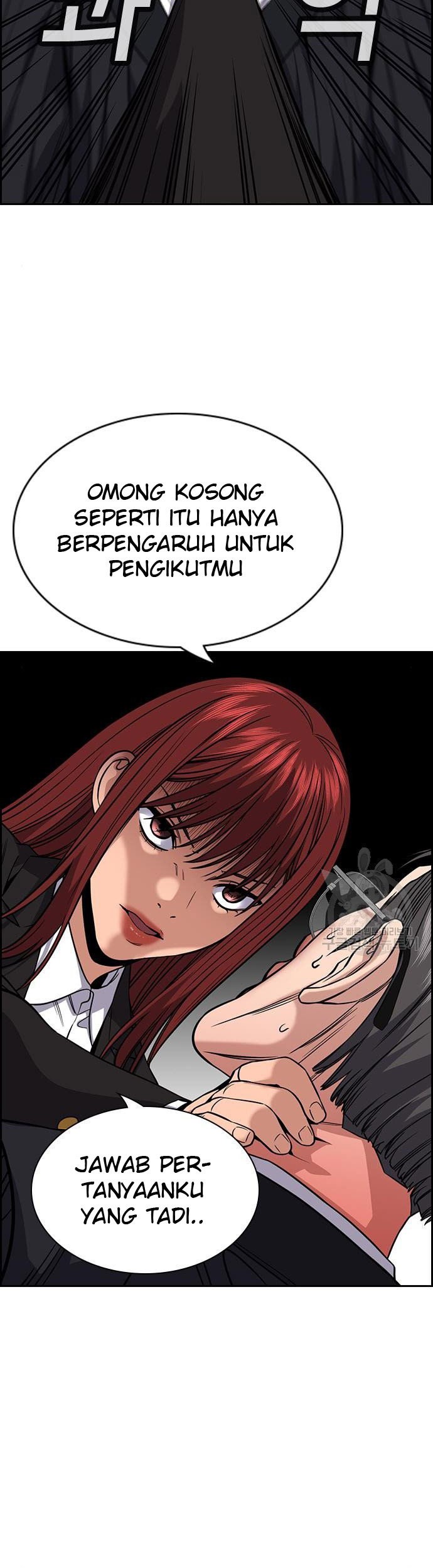 True Education Chapter 106 - halaman 21