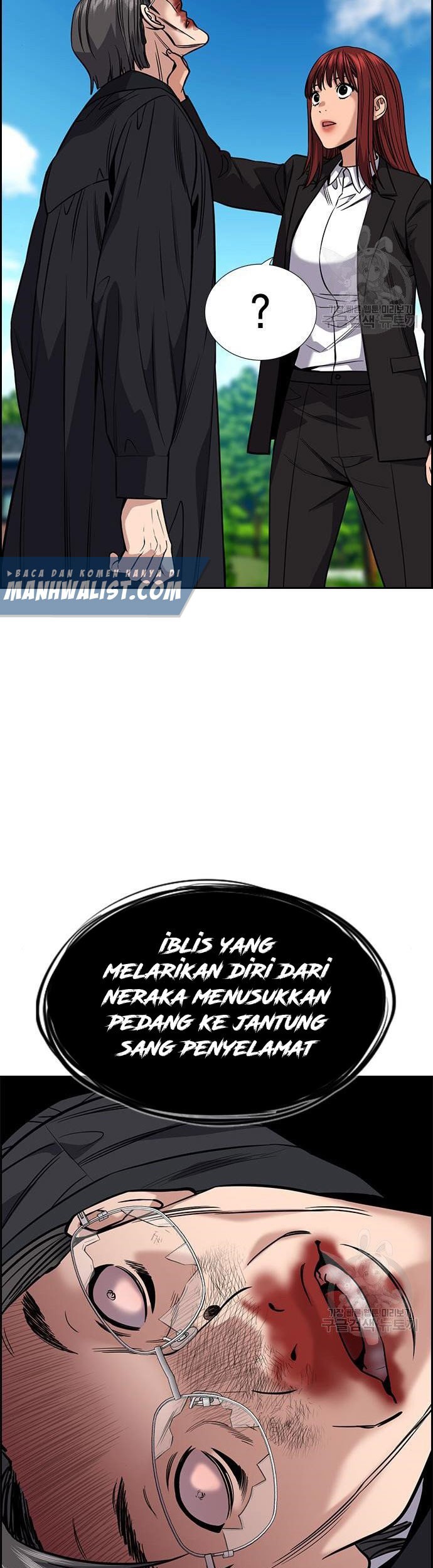 True Education Chapter 106 - halaman 25