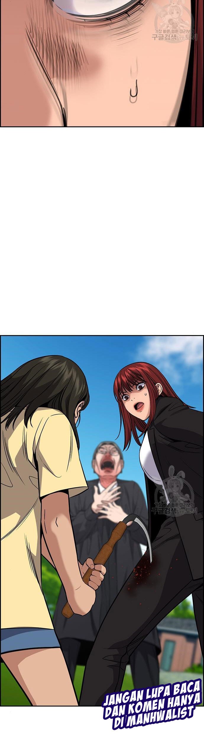 True Education Chapter 106 - halaman 29