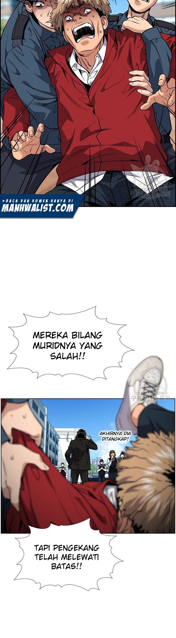 True Education Chapter 106 - halaman 3