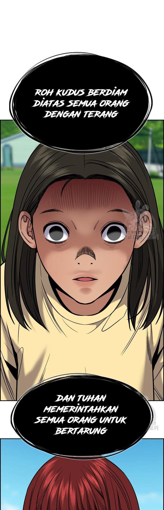 True Education Chapter 106 - halaman 32