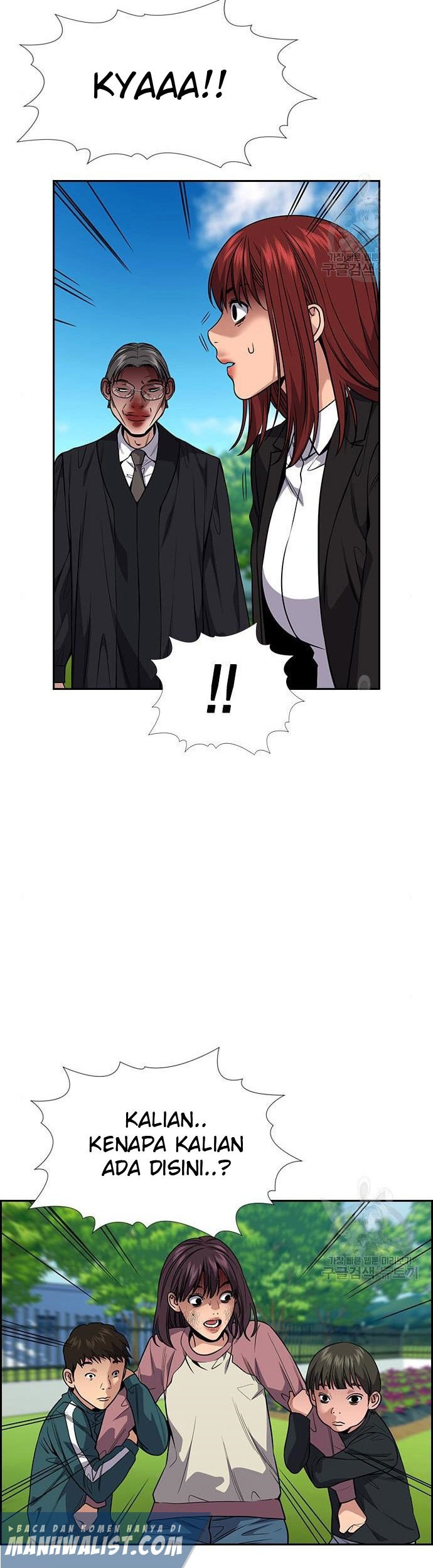 True Education Chapter 106 - halaman 35