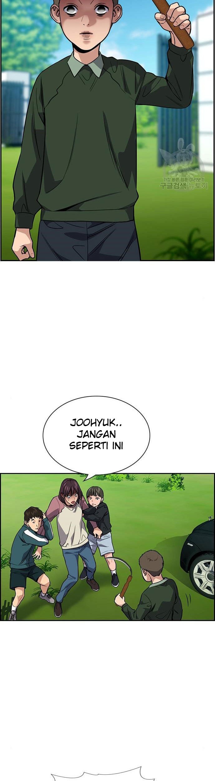 True Education Chapter 106 - halaman 37