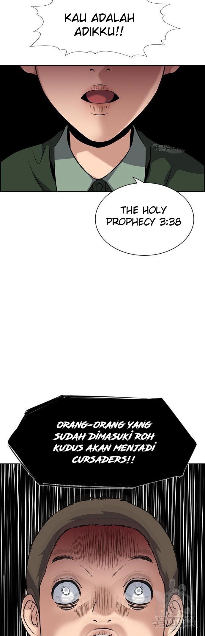 True Education Chapter 106 - halaman 38