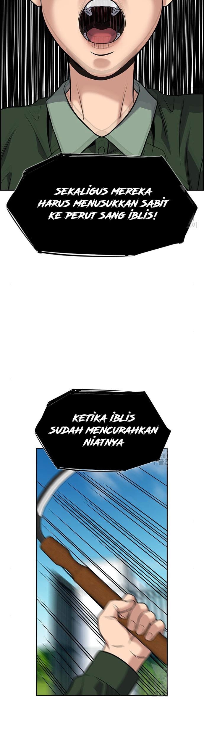 True Education Chapter 106 - halaman 39