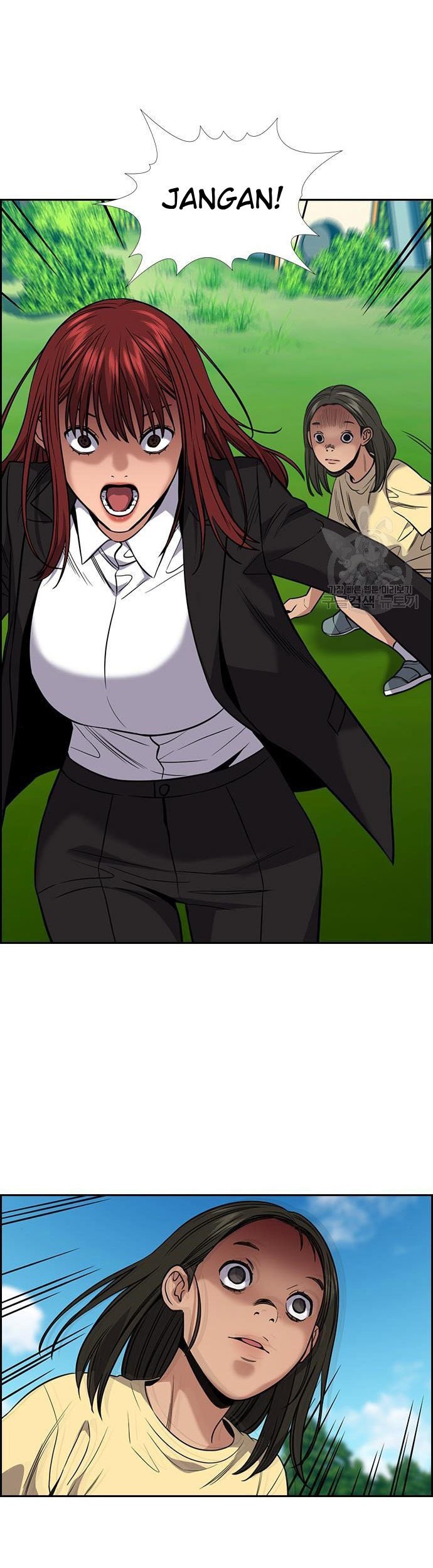 True Education Chapter 106 - halaman 41