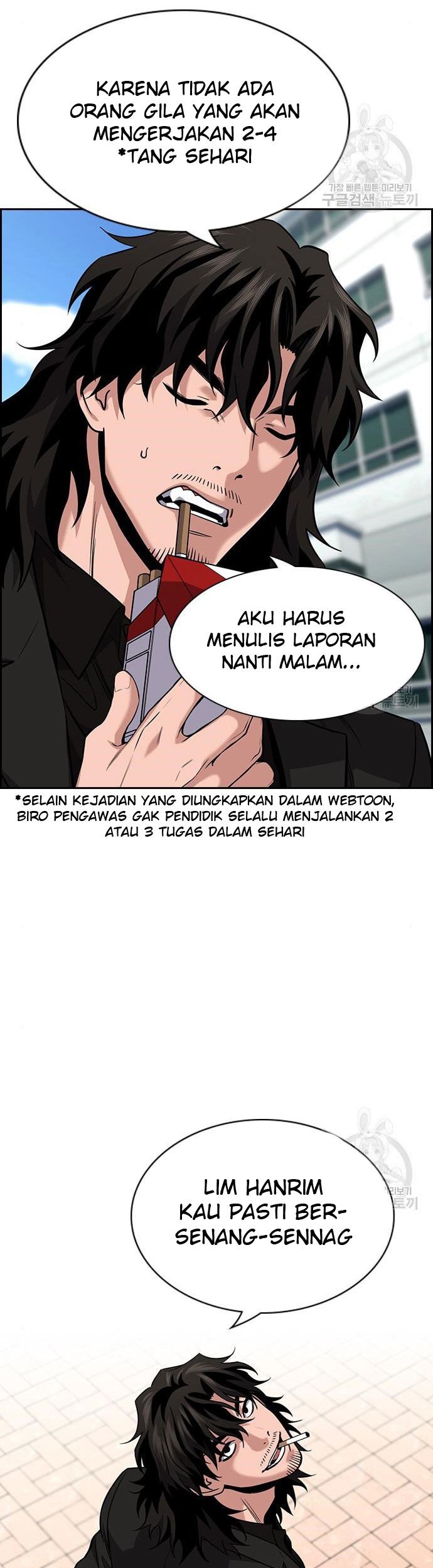 True Education Chapter 106 - halaman 5