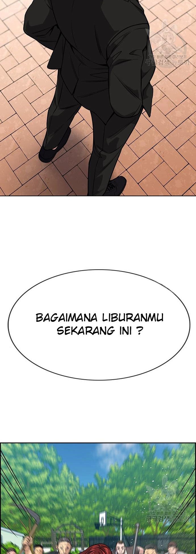 True Education Chapter 106 - halaman 6