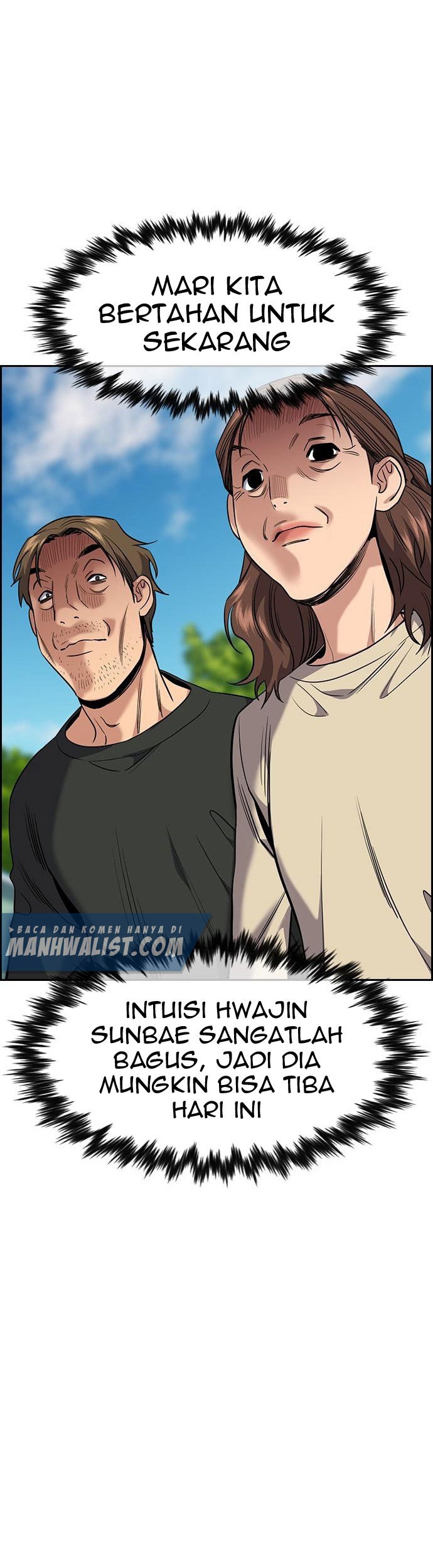 True Education Chapter 107 - halaman 26
