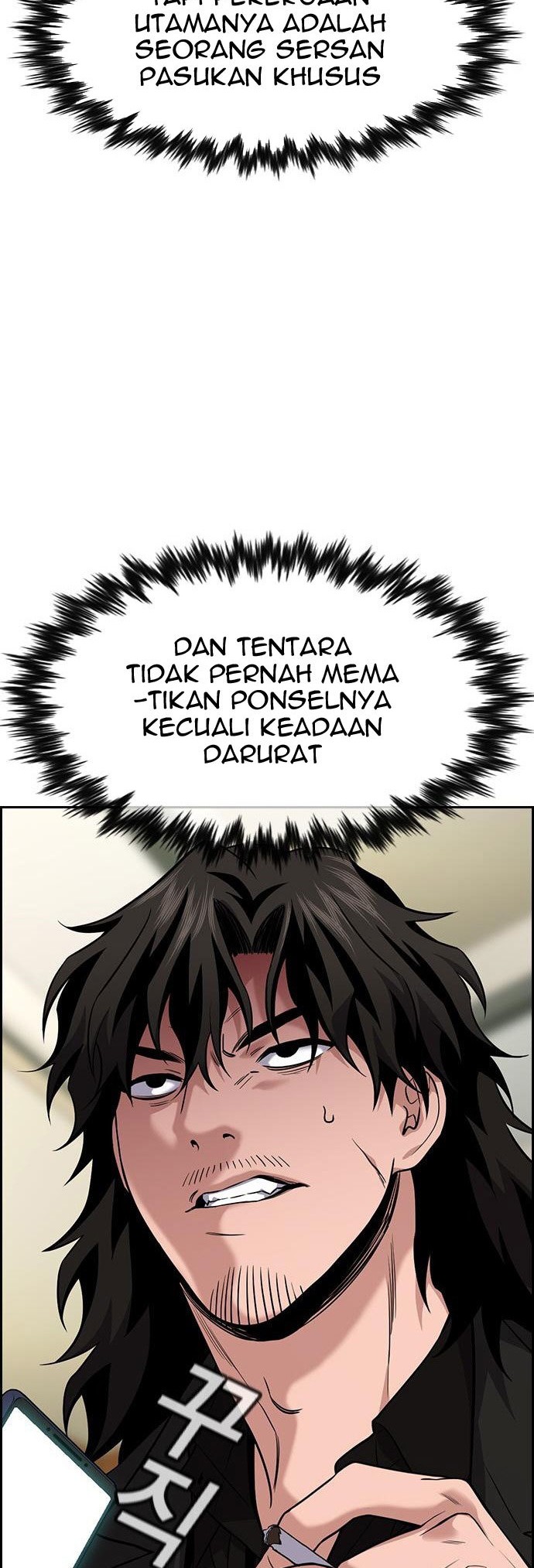 True Education Chapter 107 - halaman 3