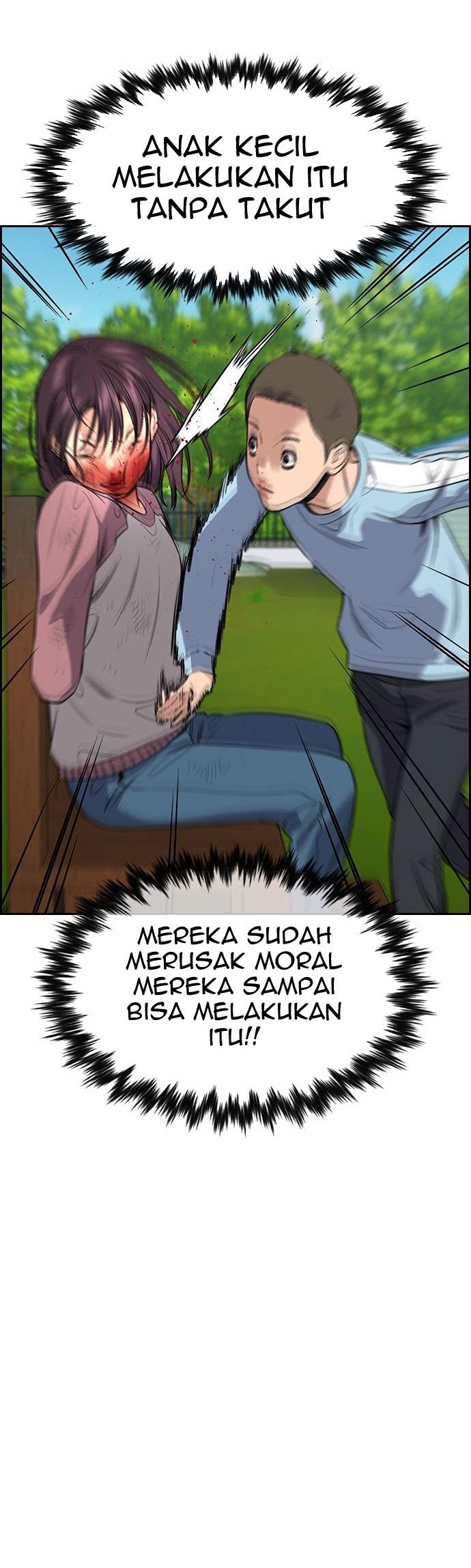 True Education Chapter 107 - halaman 39
