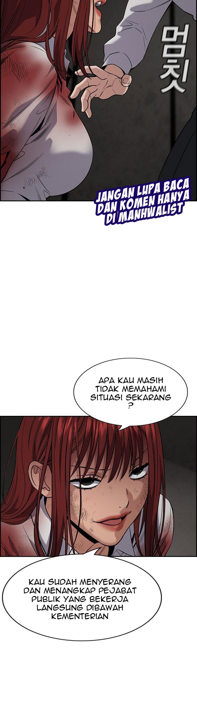 True Education Chapter 107 - halaman 8