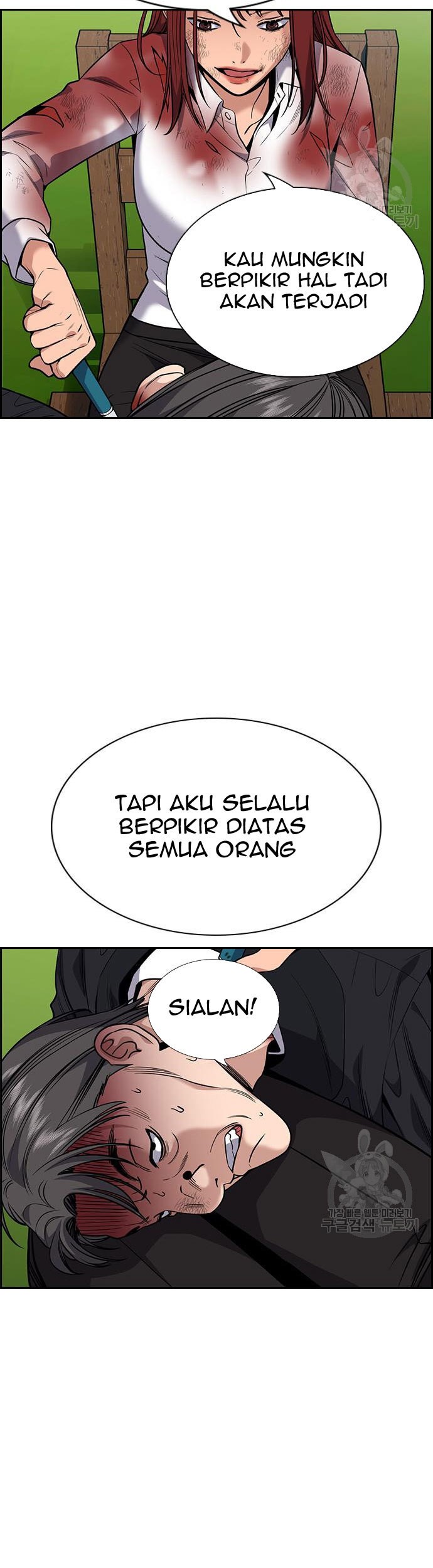 True Education Chapter 108 - halaman 3