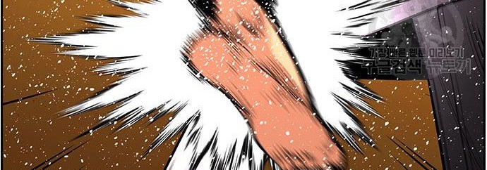 True Education Chapter 108 - halaman 30