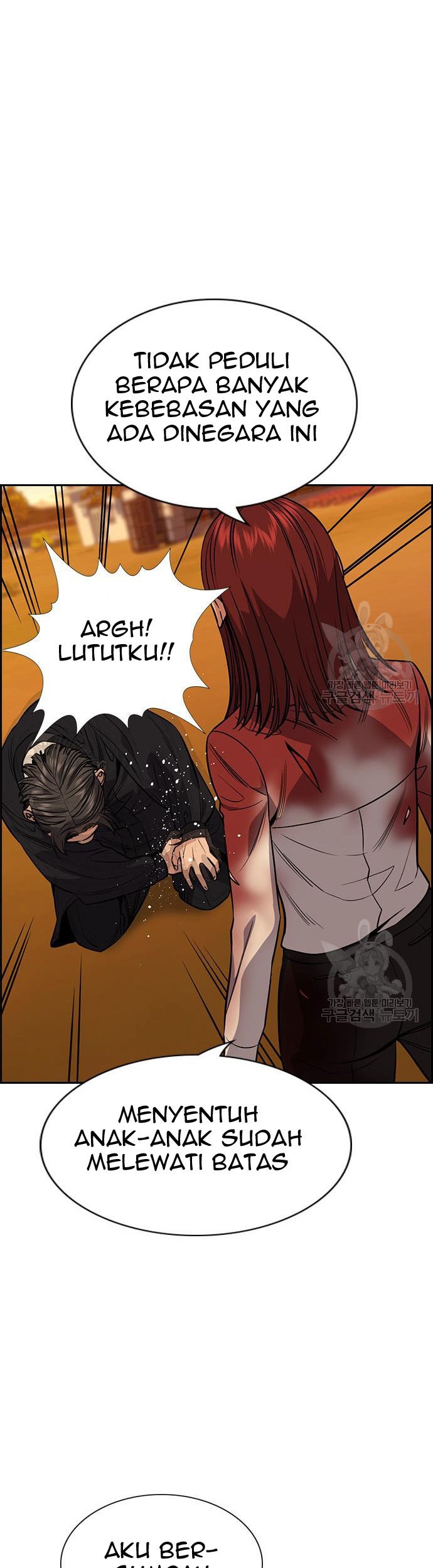 True Education Chapter 108 - halaman 33