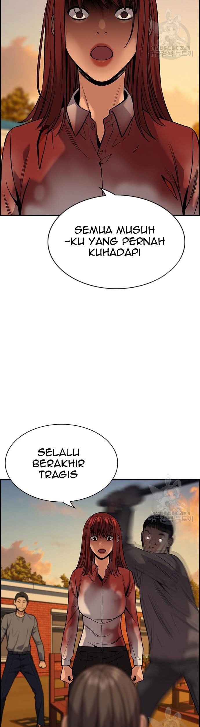 True Education Chapter 108 - halaman 35