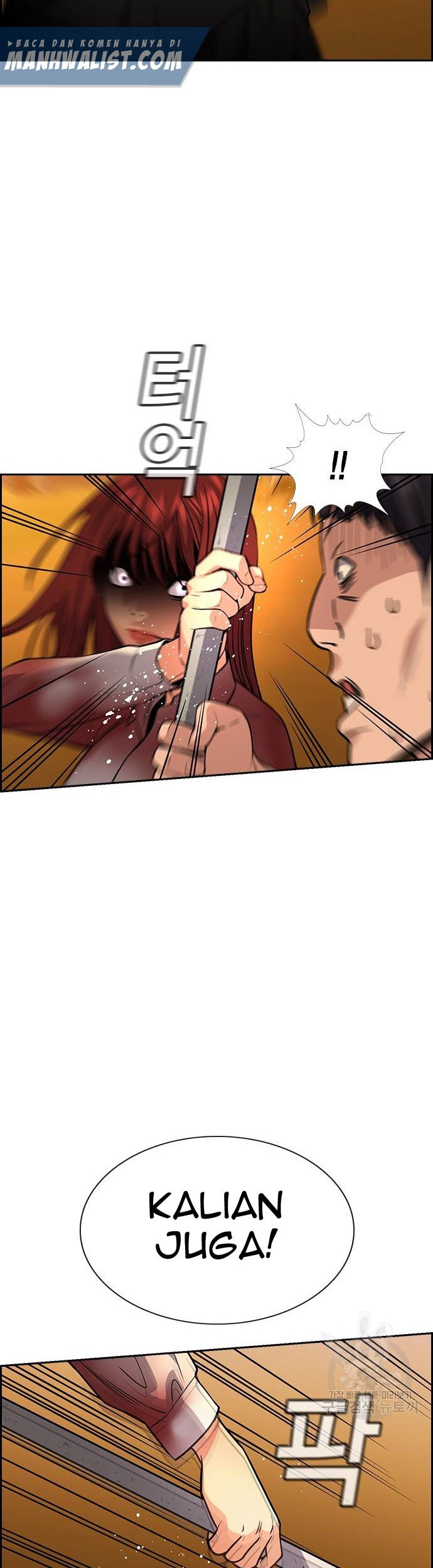True Education Chapter 108 - halaman 37