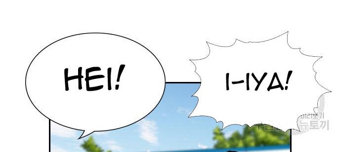 True Education Chapter 108 - halaman 4