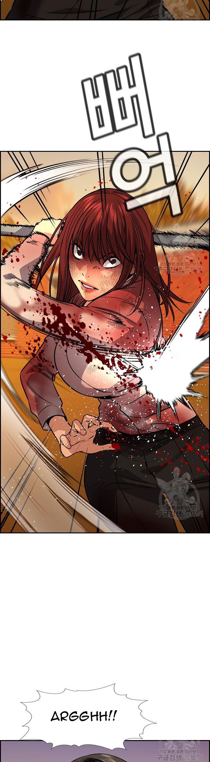True Education Chapter 108 - halaman 45