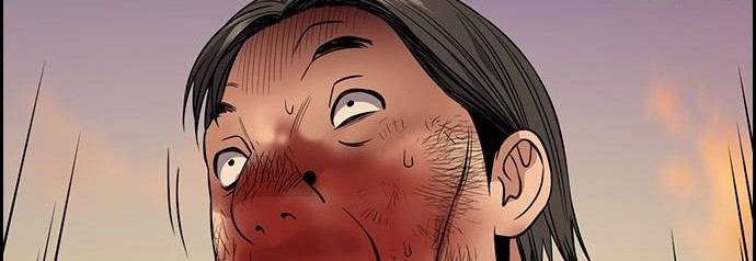 True Education Chapter 108 - halaman 46