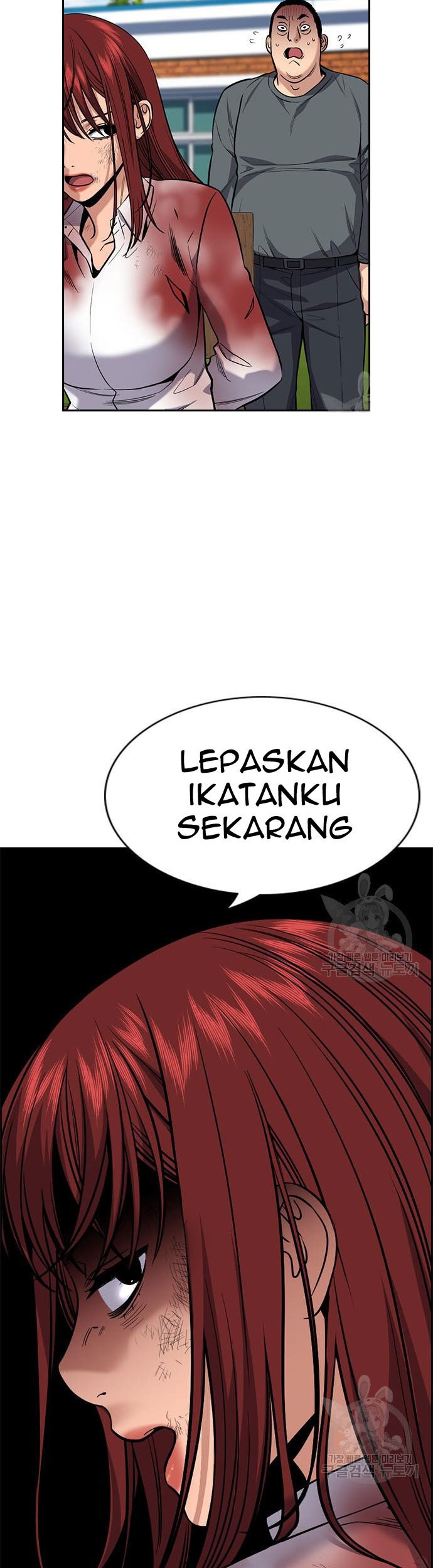 True Education Chapter 108 - halaman 5