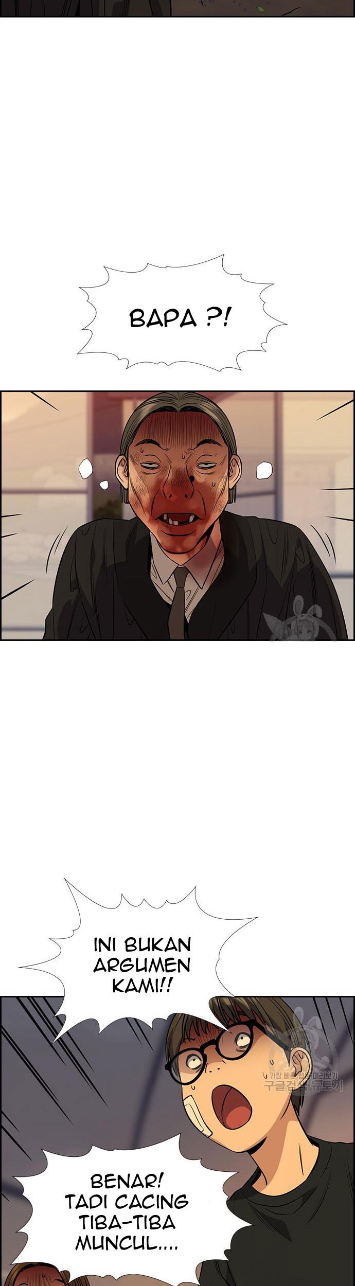 True Education Chapter 108 - halaman 53