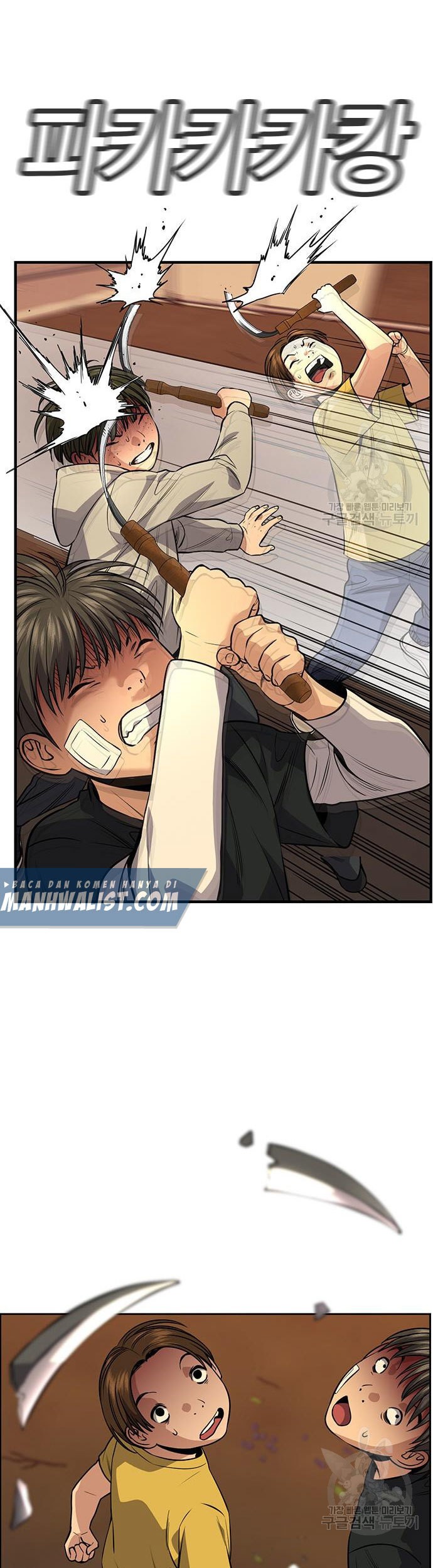 True Education Chapter 108 - halaman 65