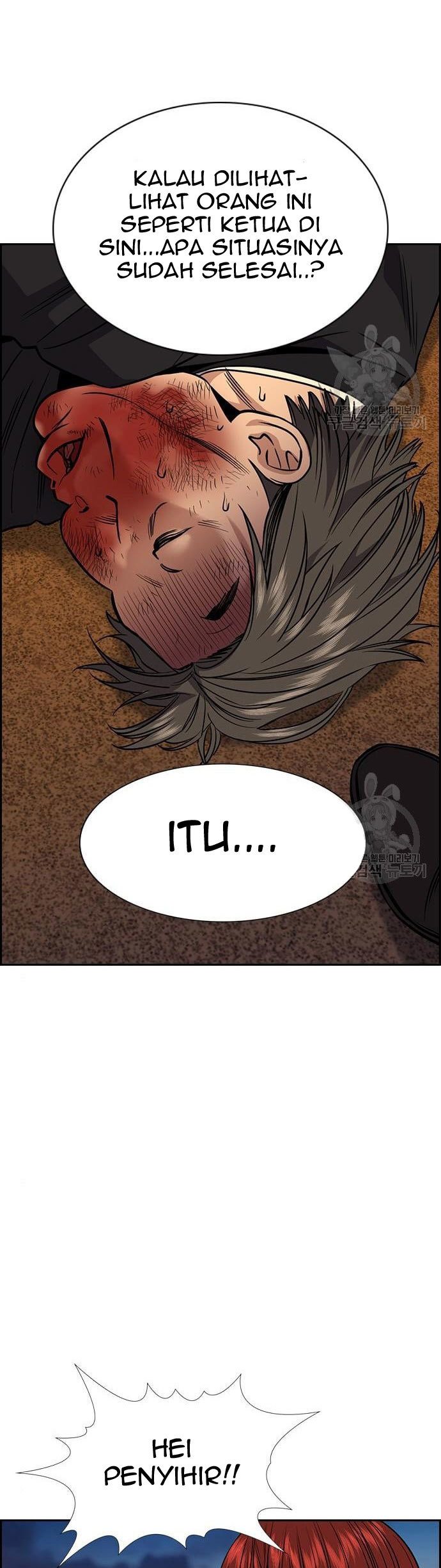 True Education Chapter 109 - halaman 7
