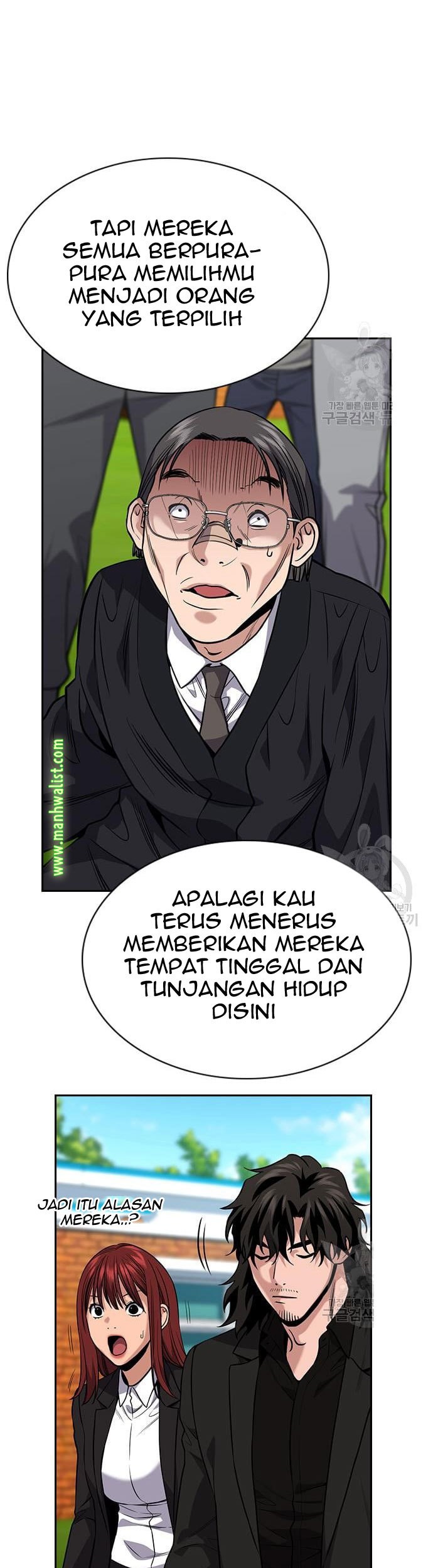 True Education Chapter 110 - halaman 19