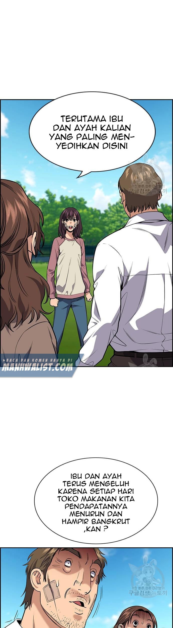 True Education Chapter 110 - halaman 21