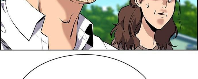 True Education Chapter 110 - halaman 22