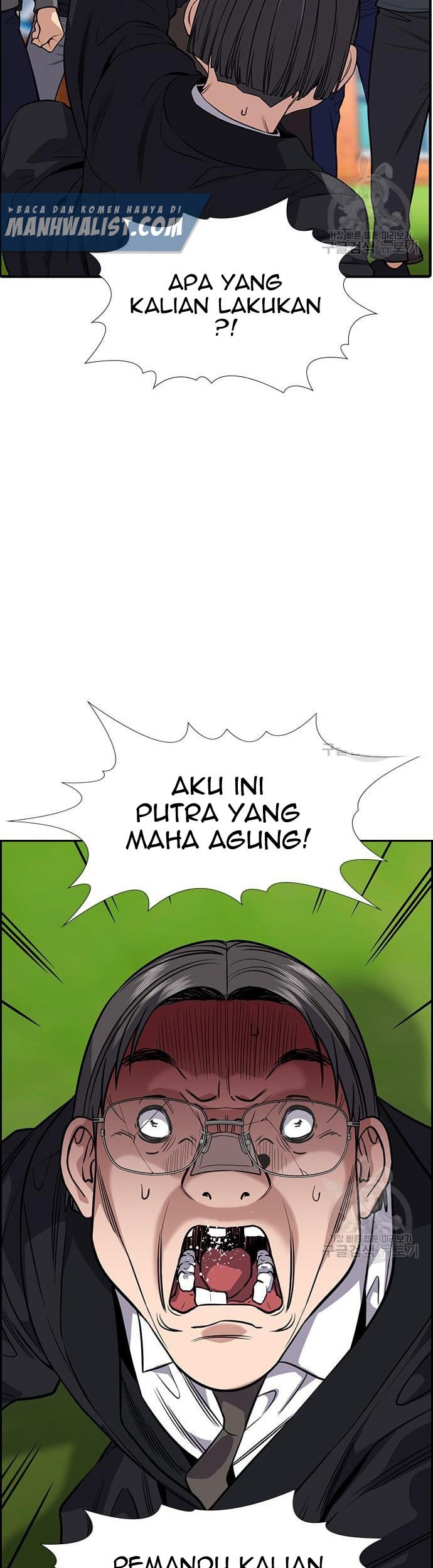 True Education Chapter 110 - halaman 3