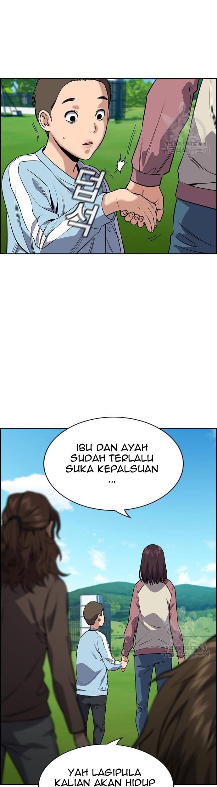 True Education Chapter 110 - halaman 31
