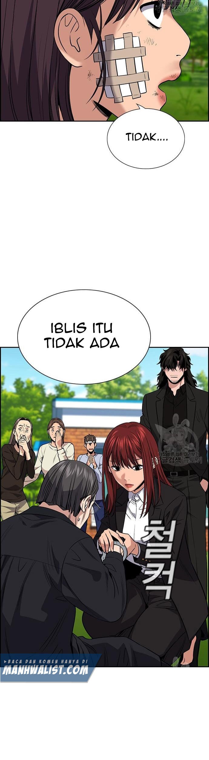 True Education Chapter 110 - halaman 37