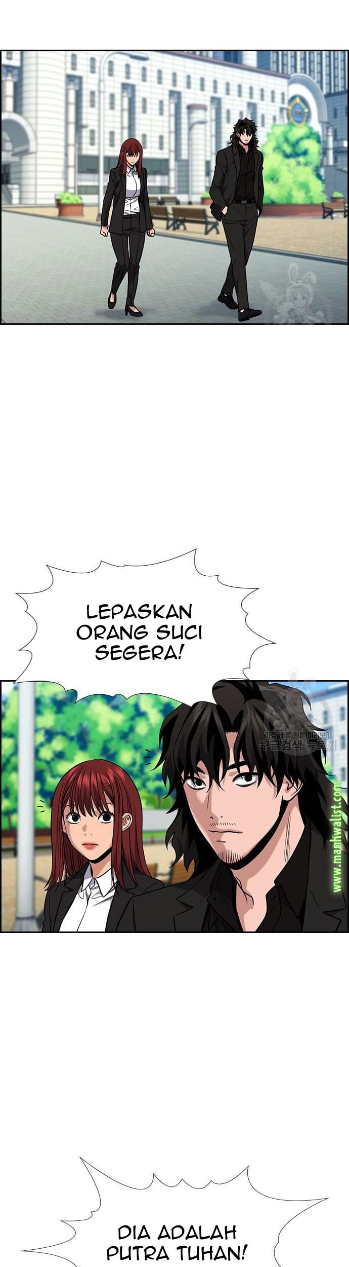 True Education Chapter 110 - halaman 47