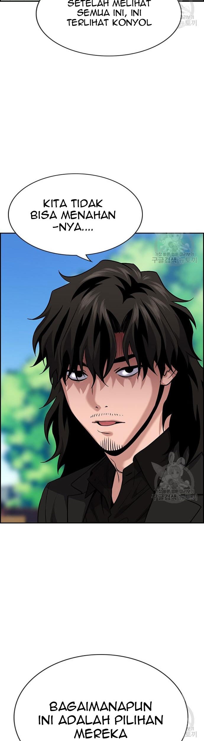 True Education Chapter 110 - halaman 51