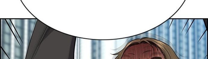 True Education Chapter 110 - halaman 52
