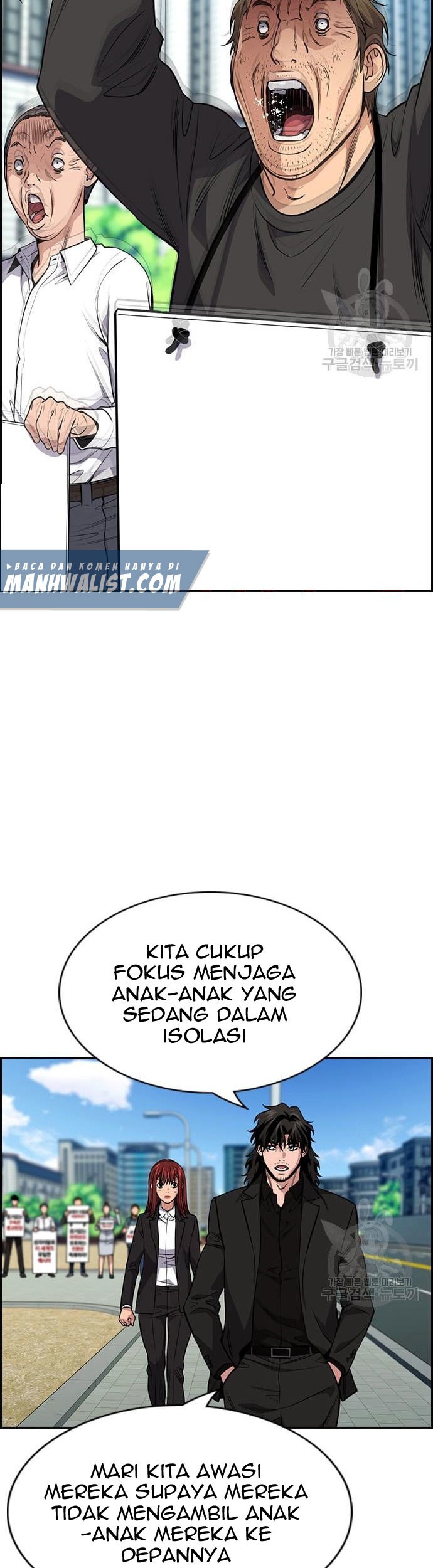 True Education Chapter 110 - halaman 53
