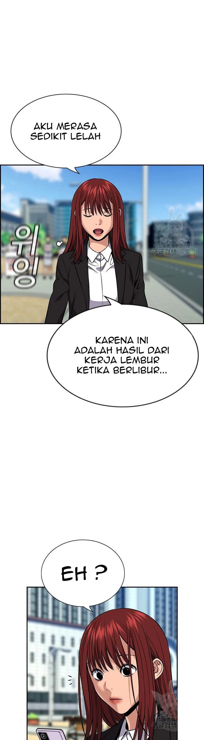 True Education Chapter 110 - halaman 55