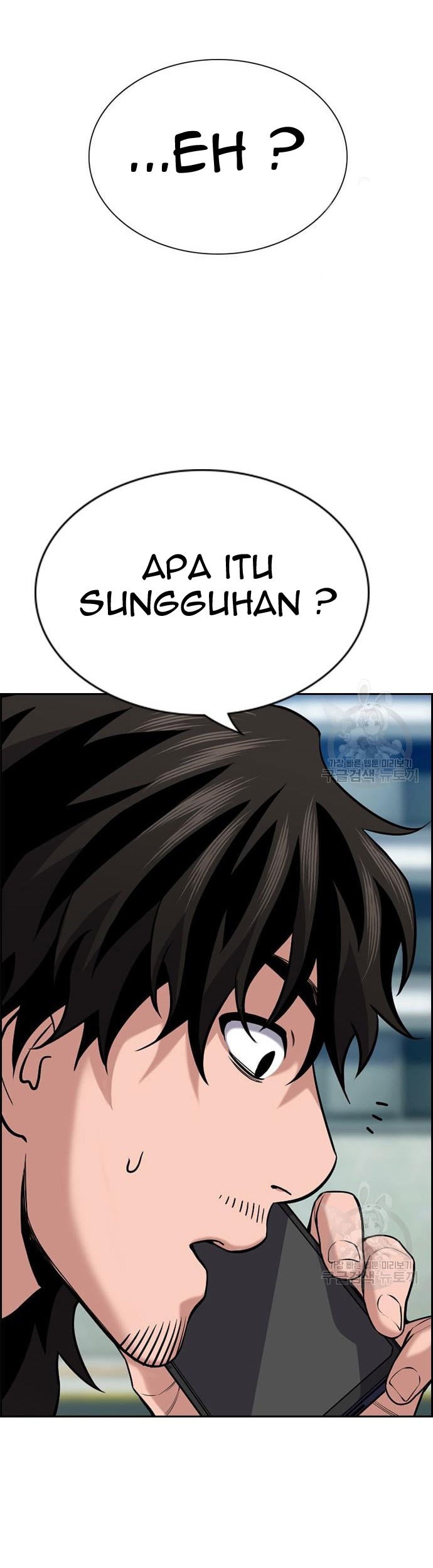 True Education Chapter 110 - halaman 67