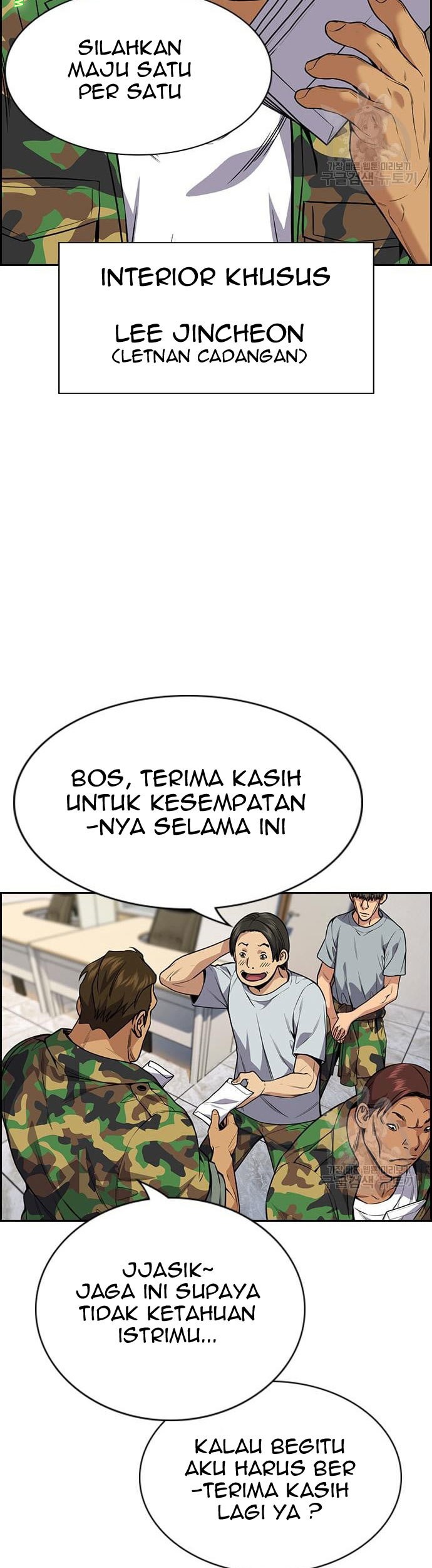 True Education Chapter 110 - halaman 75