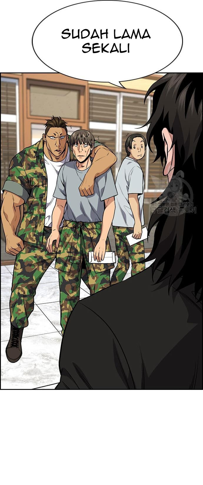 True Education Chapter 110 - halaman 82