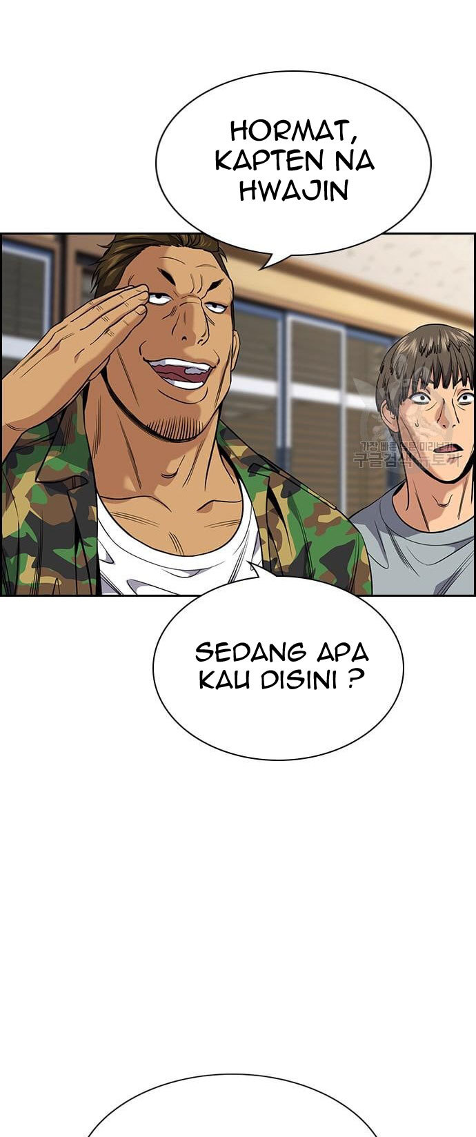 True Education Chapter 110 - halaman 83