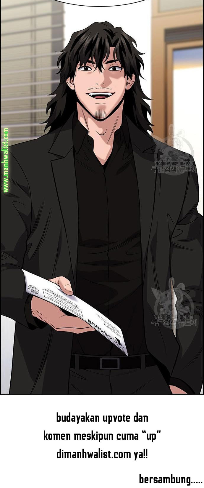 True Education Chapter 110 - halaman 85