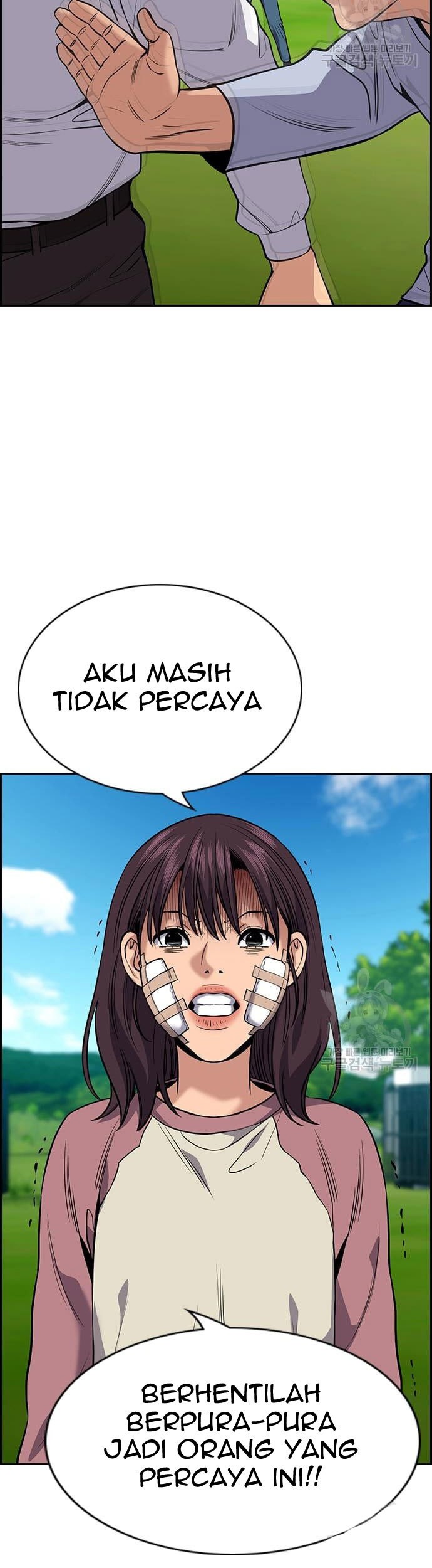 True Education Chapter 110 - halaman 9