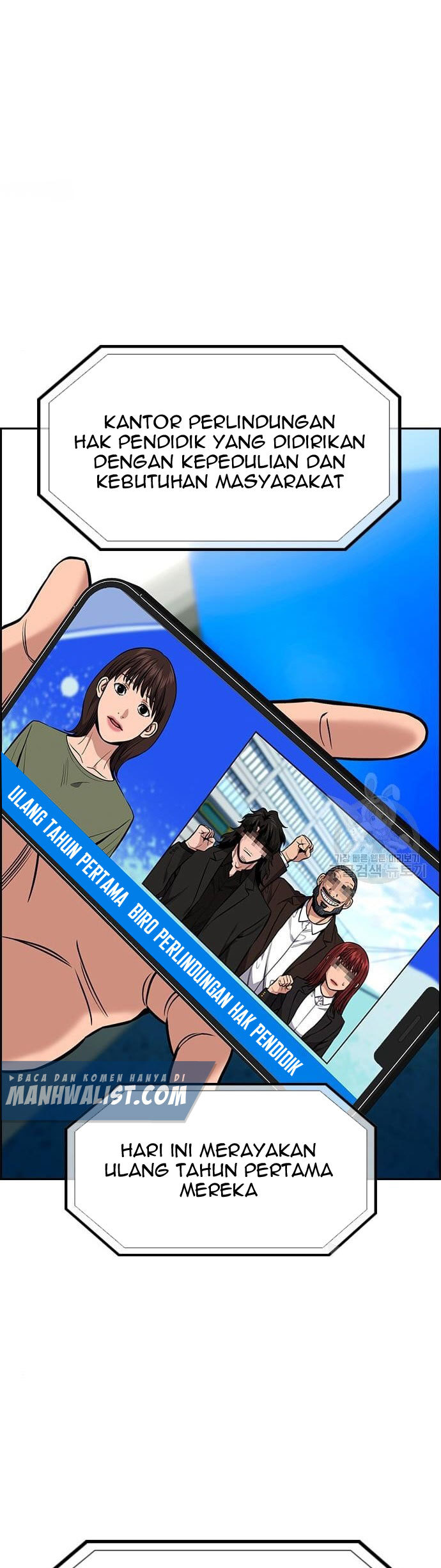 True Education Chapter 111 - halaman 1
